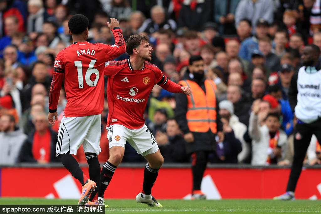 中超比赛亮点：上海海港绝杀山东泰山,