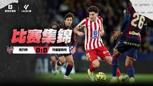 亚特兰大勇士在 2024 年被专家一致看好将成为国联夺冠最大热门