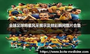 百家乐新手别把短赢当能力（百家乐新手别把短期胜利误认为实力）